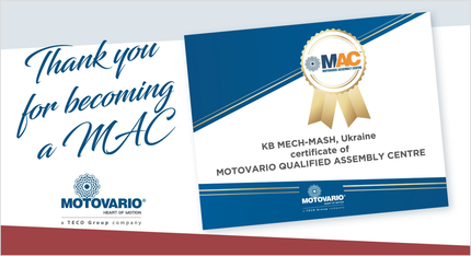 Nous sommes fiers de vous compter parmi nous comme MAC, « Motovario Assembly Center » !