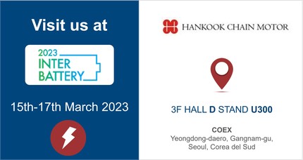在 InterBattery 2023 展会上近距离了解 Motovario 产品 在 InterBattery 2023 展会上近距离了解 Motovario 产品